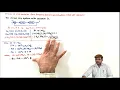 L79 Design of PID controller from frequency domain specifications Bode plot approach