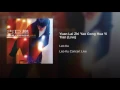 原來只要共你活一天 (Live)