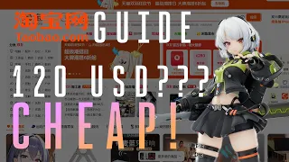 GUIDE to buy figures FAST and CHEAP on Taobao Complete Guide including Preorders