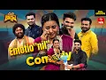 Download Lagu Suma Adda |Game Show | Pradeep, Raghu master, Ram Prasad, Getup Srinu |Full Episode | 6th April 2025