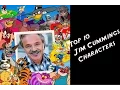 Top 10 Jim Cummings Characters by The Blockbuster Buster