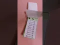 Multiplication Tables Keychain Times Tables School Project