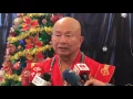Download Lagu 2016-12-24 TV Interview With Living Buddha Lian-sheng on 50 years of Writing Books