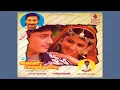 Download Lagu Chinnaponnuthan_Vetkapaduthu_Amma_Ammadi...(Mano \u0026Chithra)Vaikasi Poranthachu)High Quality Audio💘🕺💃💗