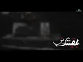 Majid Al Mohandis ... Aarsh Balqees - 2021 | ماجد المهندس ... عرش بلقيس