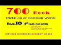 700 Common Word Dictation Exercise No-10 1st Half 100 WPM Easy Shorthand Dictation