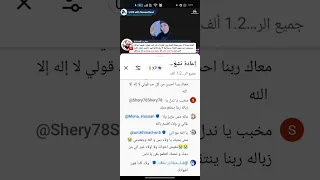 كويس انك عرفتي أنه خسيس دندنها