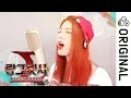 랑그릿사 모바일 OST - Forgotten Memories (feat. Raon Lee)