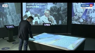 «Вести Омск», вечерний эфир от 9 апреля 2021 года на телеканале «Россия-24»