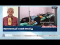 ഹോട്ടലിലെ ഭക്ഷണത്തിൽനിന്ന് പുഴുവിനെ കിട്ടിയെന്ന് പരാതി
