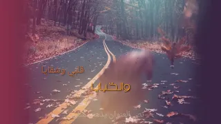 موسيقى وكلمات ترنيمة تنده عليا وأسكتك شكر خاص للموسيقار اللي عزف ال ترنيمة 