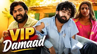 Jab Ghar Ka Damaad Hi Full-Time Naukar Ban Jaye