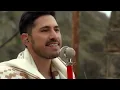 Zamba para Decir Adiós - Campedrinos
