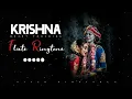 Download Lagu Krishna Manmohana Ringtone | Flute Ringtone | Peaceful😌Ringtone | Spiritual Ringtone Download Link⬇️