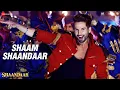 Shaam Shaandaar | Shaandaar | Shahid Kapoor \u0026 Alia Bhatt | Amit Trivedi