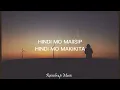 Hale - Kung Wala Ka (Lyrics)
