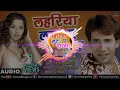 Download Lagu Lahariya luta a raja dj mix