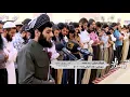 Download Lagu رعد محمد الكردي من اجمل ما قرأ سورة طه