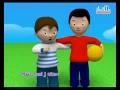 Download Lagu La ilaha illallah (Il n'y a de dieu qu'Allah) Rayan et Abî