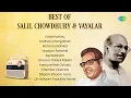 Best of Salil Chowdhury \u0026 Vayalar | Kadhali Chengathali | Nisha Surabhikal | Omana Thinkal Pakshi