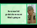 Download Lagu EXO (엑소) - Love Fool (Easy Lyrics)