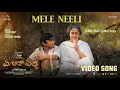 Download Lagu Mele Neeli (Kannada) |ARM | Tovino Thomas | Jithin Laal | Dhibu Ninan Thomas | Hombale Films