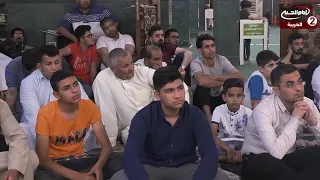 بخ  بخ  لك يا علي دندنها