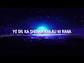 Sachet Tandon - Beiraada ( Lyrics )
