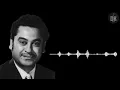 Saagar Jaisi Aankhon Wali (only vocals /No music) | Kishore Kumar | R. D. Burman |