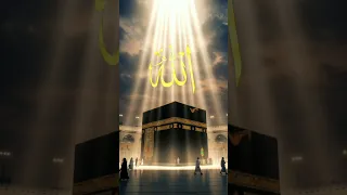 Ya Rab E Mustafa Tu Muje Hajj Pe Bula Love Beautiful Kaba 8millionviews Subscribemychannel 