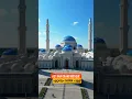 Download Lagu Astana Grand Mosque is the largest mosque in Central Asia