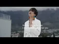 Nasty C - SMA (Vol. 1) ft. Rowlene [Official Lyrics Video]