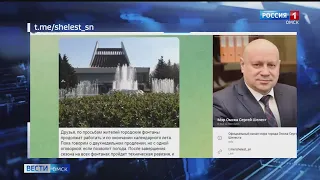 В Омске дачные автобусы переходят на осенний режим работы