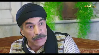 مسلسل باب الحارة الجزء السابع ـ الحلقة 13 ـ عودة ابن الزعيم ابو النار 