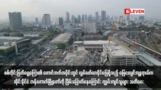 စစ်ကိုင်းပြတ်ရွေ့ကြော၏ တောင်ဘက်အပိုင်းတွင် လှုပ်ခတ်လာနိုင်ခြေရှိသည့် မြေငလျင်အန္တရာယ်က ထိုင်းနိုင်ငံ