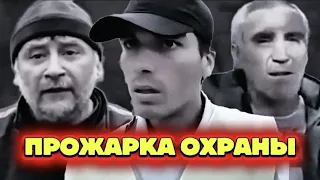 ДПС ГИБДД ГАИ ПДД Охрана Полиция Росгвардия
