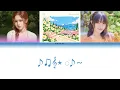 UNIS(유니스) Yunha, Elisia (방윤하, 엘리시아) 'Wonderful Life' Color Coded Lyrics | 엄마가 미쳤어요 OST Part.1