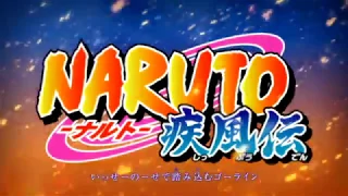 Naruto Shippuden Opening 16 Kana Boon Silhouette 