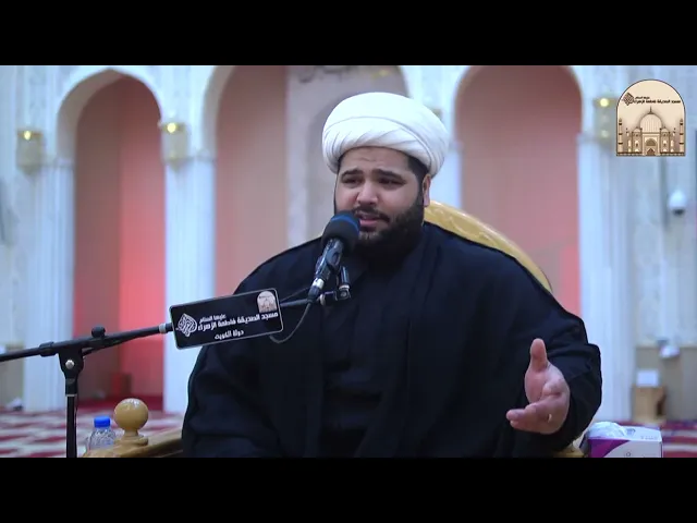 مجلس ليلة شهادة السيدة فاطمة الزهراء عليها السلام - سماحة الشيخ أحمد مناحي