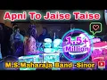 Download Lagu Apni To Jaise Taise《Lawaaris》♧M.S.Maharaja Band♧FAMOUS BAND  SINOR♧Ankleshwar● 04~02~2020.9979191007
