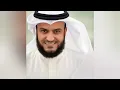 Download Lagu Сура Ас-Саффат, красиво читает шейх Мишари Рашид | Surah As-Saffat, Mishari Rashid