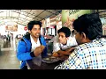 B.Eeeep...! - A Kannada Short Film