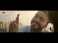 ڤيديو كليب ناسيني ليه - تامر حسني / Naseny Leh - Music video 4K - Tamer Hosny