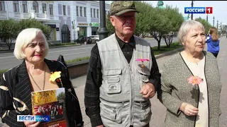 78 лет назад, в конце августа 1942 года в Омске были сформированы два партизанских отряда: «Сибиряк» и «Омский комсомолец»