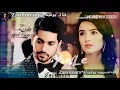 Download Lagu موسيقى يوفيناج و توينكل الحزينة من مسلسل غموض الحب