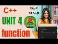 C programming chapter 4 functions freshman C programming chapter 4 in Amharic