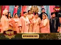 Download Lagu Gohona- Ek Gramyo Meyer Kahini (গহনা- এক গ্রাম্য মেয়ের কাহিনী) l Full Episode 131 | Enterr10 Bangla