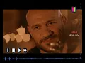 أحمد مكي أغلى من الياقوت Ahmed Mekky , Aghla Men Al Yaqout