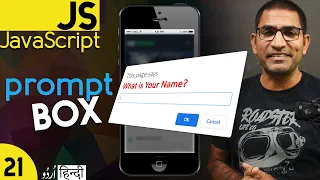 Prompt Box in JavaScript Tutorial for Beginners in - Class