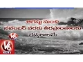 Download Lagu Special story on Cyclones effects Andhra Pradesh